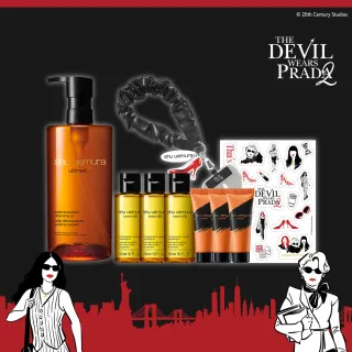 【Shu uemura 植村秀】官方直營 山茶花精萃奢養潔顏油450ml(Shu uemura/卸妝油/母親節送禮