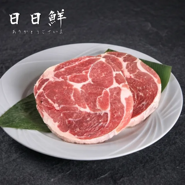 【2026】豬排推薦｜10款高評價人氣品牌排行榜 | BALIMAN情報局