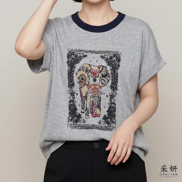 【CHAI YAN 采妍】大象連肩針織短袖上衣(春夏女裝/中大尺碼/專櫃/寬鬆/透氣)
