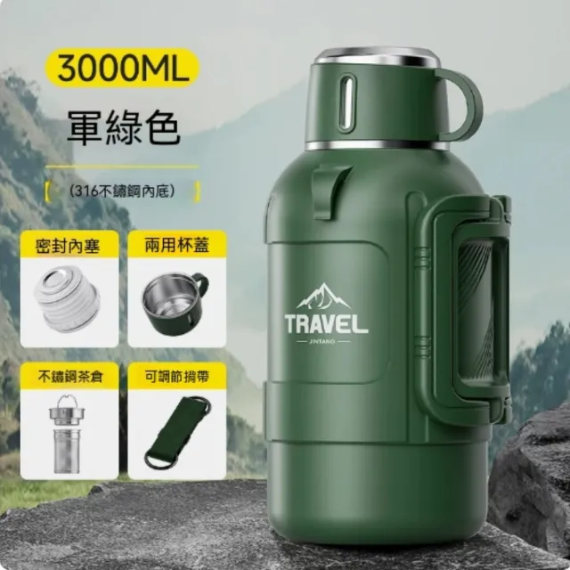 【2026】開水壺推薦ptt》10款高評價人氣品牌排行榜 | BALIMAN情報局