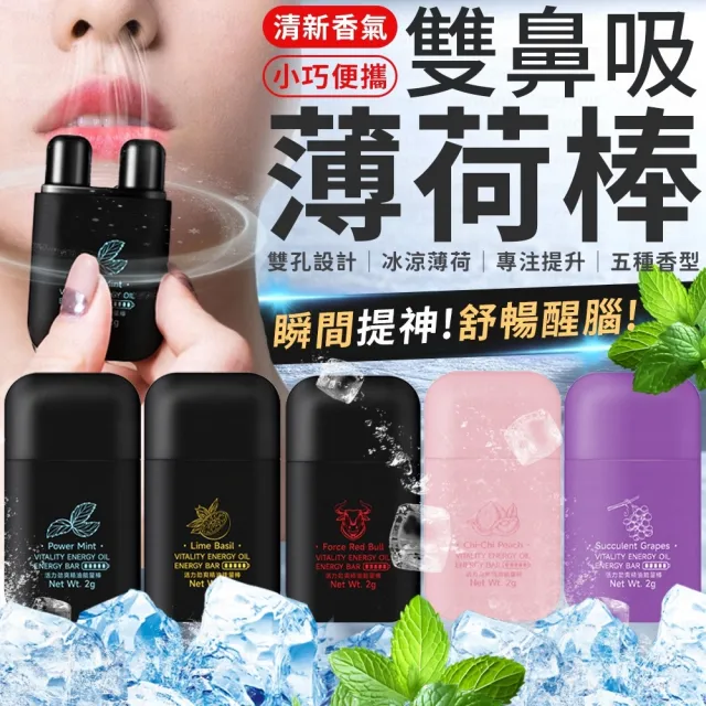 【2026】精油推薦｜10款高評價人氣品牌排行榜 | BALIMAN情報局