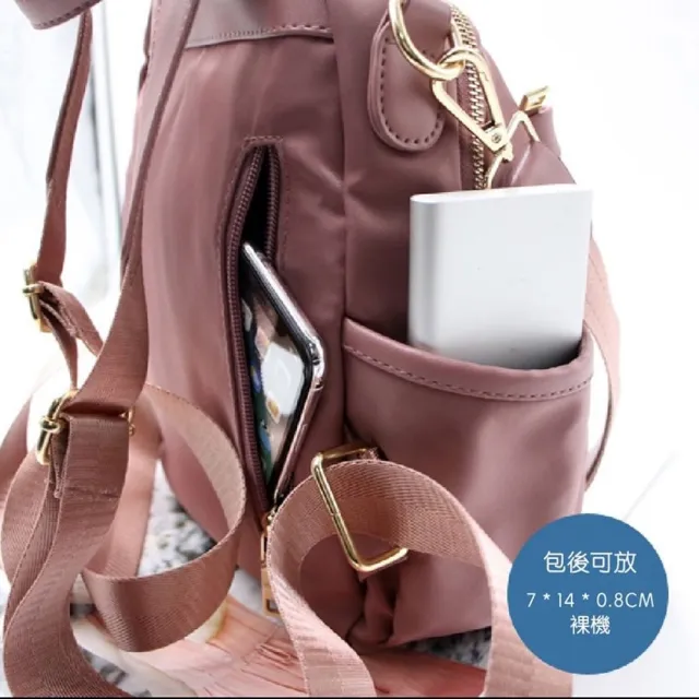 【Catsbag】防潑水兩用多層尼龍後背包A4不能放 1863(防水包 #後背包 #側肩包)
