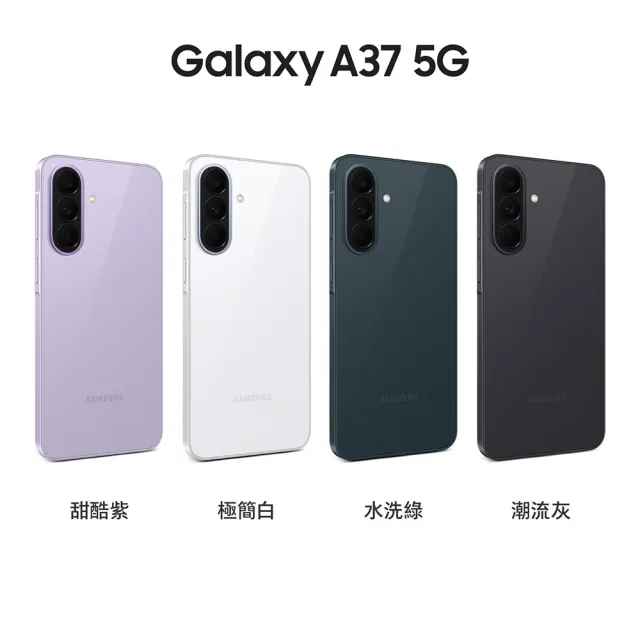 【2026】三星平板推薦ptt》9款高評價人氣品牌排行榜 | BALIMAN情報局