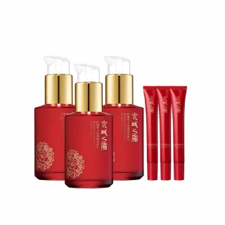 【牛爾京城之霜】獨家特規 60植萃十全頂級全能乳/輕盈乳70ml x3入(送全能乳15mlx2)