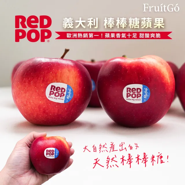 【2026】蘋果禮盒推薦ptt》10款高評價人氣品牌排行榜 | BALIMAN情報局