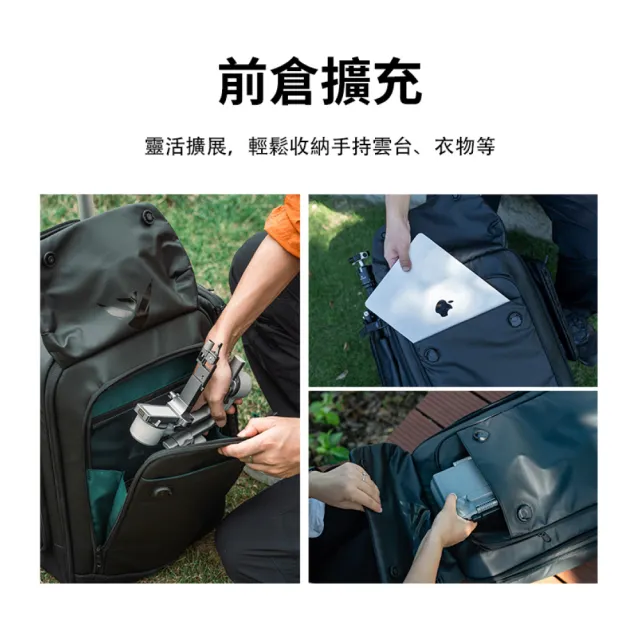 Eirmai FT20 四輪攝影拉桿包/行李箱