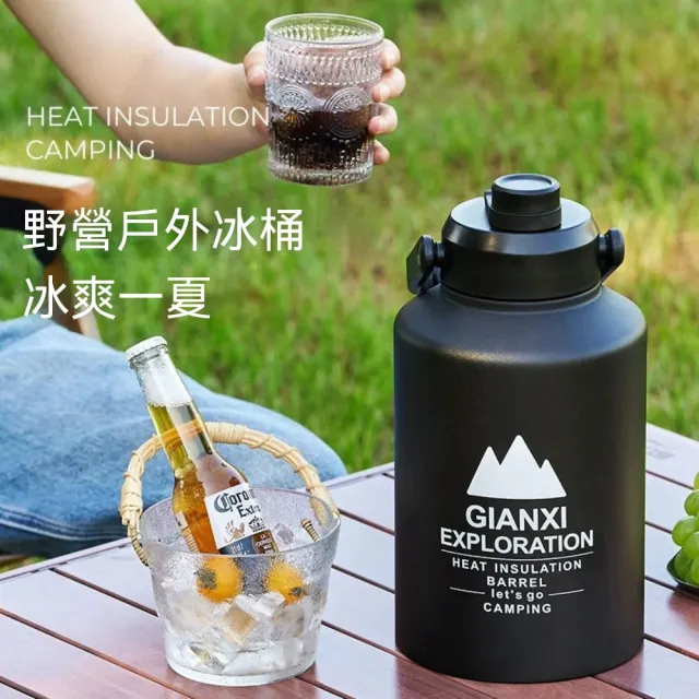 | BALIMAN情報局 【2026】保冷箱推薦|10款高評價人氣品牌排行榜 | BALIMAN情報局