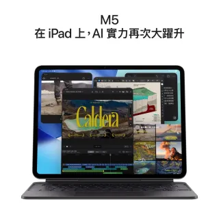 Apple】2025 iPad Pro M5晶片/11吋/WiFi/256G 平板電腦(Apple Pencil