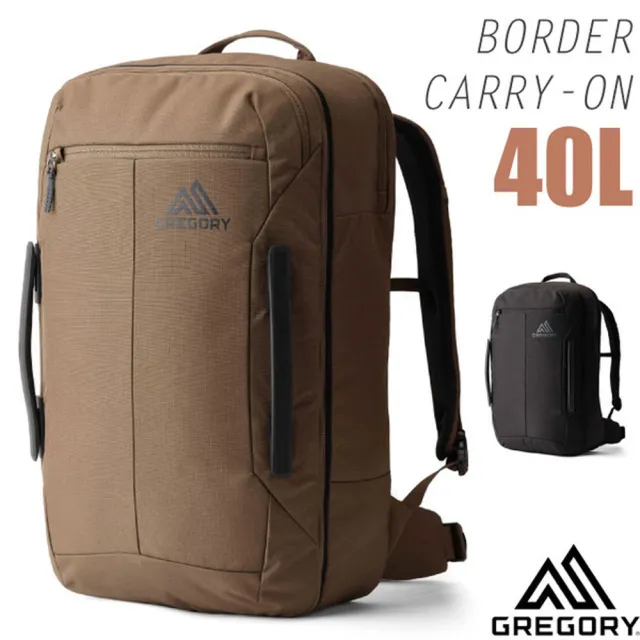 【Gregory】BORDER CARRY-ON 40 多功能旅行背包40L(可調節肩帶).雙肩後背包/ 154920
