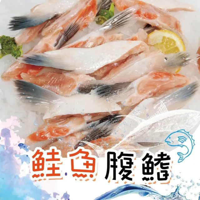 【2026】智利鮭魚推薦10款高評價智利鮭魚品牌排行 | BALIMAN情報局