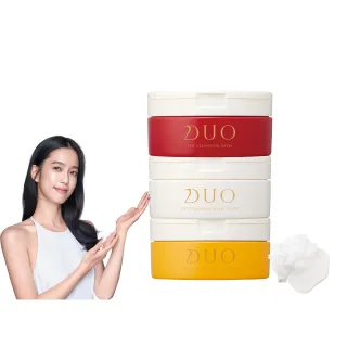【DUO 麗優】全新升級！超值三入任選_五效合一卸妝膏EX 90g(洗卸合一/去黑頭粉刺/保濕抗老)