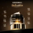 【DR.WU 達爾膚】超逆齡肌因再生精華霜50ML(添加類泌體 抗老再升級！)