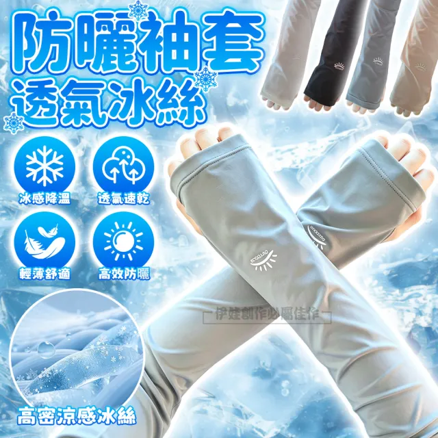 | BALIMAN情報局 【2026】登山手套推薦ptt》10款高評價人氣品牌排行榜 | BALIMAN情報局
