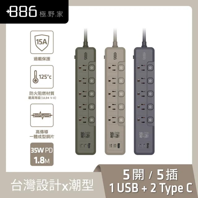 【2026】usb延長線推薦｜10款高評價人氣品牌排行榜 | BALIMAN情報局