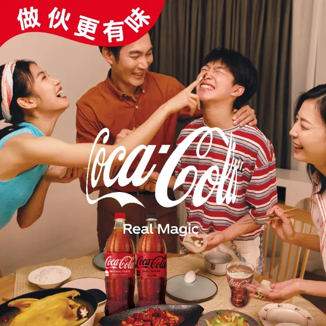 【Coca-Cola 可口可樂】寶特瓶1.25L x12入/箱(TQF微笑標章)