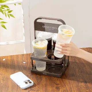 【Oolab 良杯製所】輕巧可折疊多杯飲料提籃-四杯架(飲料杯架/手搖/咖啡架)