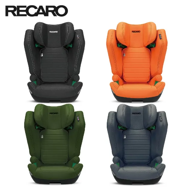 【RECARO】AXION 1 3-12歲最強成長型座椅/多色任選