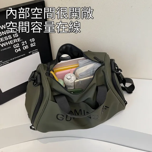 【samore】雙11 大容量旅行包 健身包 乾濕分離 行李袋 可套拉桿箱 運動收納包 手提收納袋 斜挎包