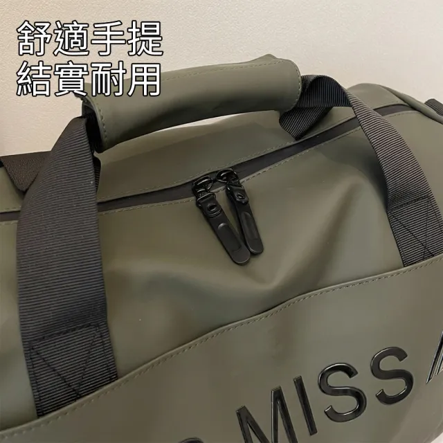 【samore】雙11 大容量旅行包 健身包 乾濕分離 行李袋 可套拉桿箱 運動收納包 手提收納袋 斜挎包