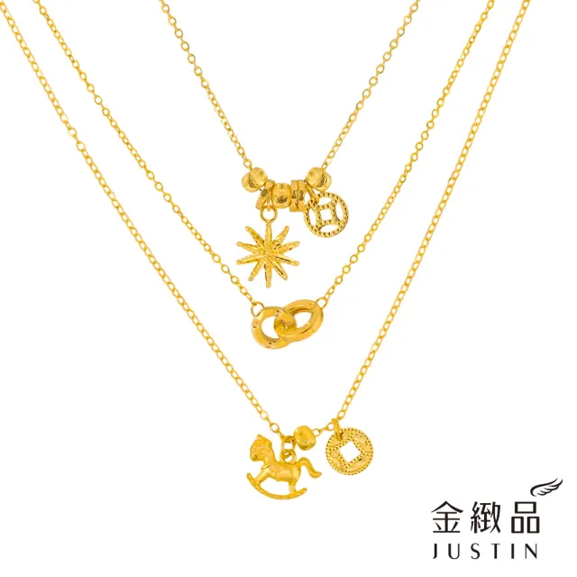 【金緻品】黃金項鍊 時尚5G 0.84錢 多選 錦鯉 流線 古錢 圓環 金球 幸運草 9999純金套鍊 5G黃金