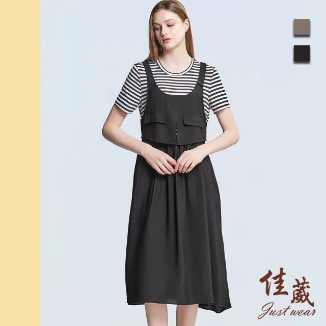 【Just Wear 佳葳】工裝風假兩件吊帶洋裝 2色(洋裝/短袖/拼接/涼感/中長裙/短袖)