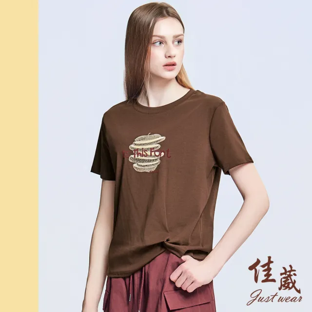 【Just Wear 佳葳】休閒印圖抓皺棉T 2色(女上衣/女上著/短袖/文字/百搭/棉質)