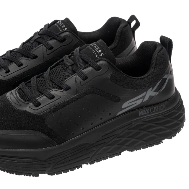 【SKECHERS】男工作鞋系列 MAX CUSHIONING ELITE SR 防潑水鞋面 (200339BLK)