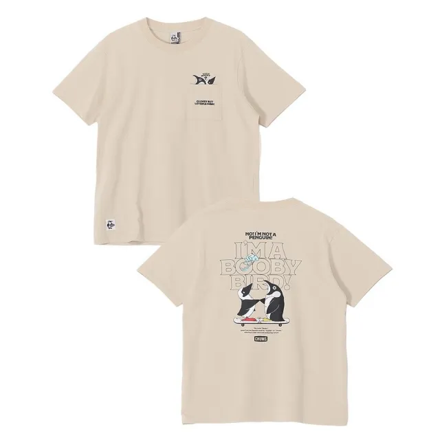 【CHUMS】Im a Booby Bird Pocket T-Shirt 短袖上衣(CH012750-)
