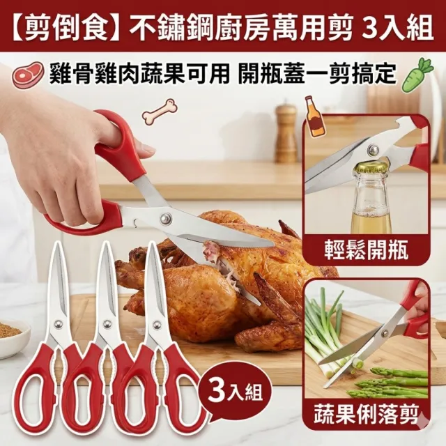 【2026】刀具組推薦｜10款高評價人氣品牌排行榜 | BALIMAN情報局