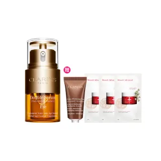 【CLARINS 克蘭詩】黃金亮眼萃20ml(眼部精華 眼膜 黑眼圈 細紋/母親節特惠)