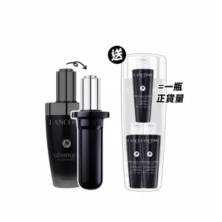 【LANCOME 蘭蔻】官方直營 超極限肌因賦活露50ml補充瓶(LANCOME/小黑瓶PRO/超極限)