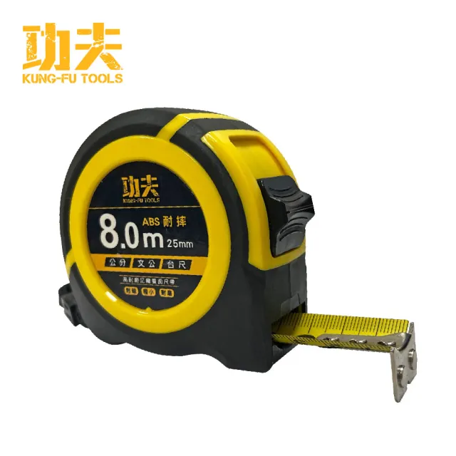 | BALIMAN情報局 【2026】捲尺推薦ptt》10款高評價人氣品牌排行榜 | BALIMAN情報局