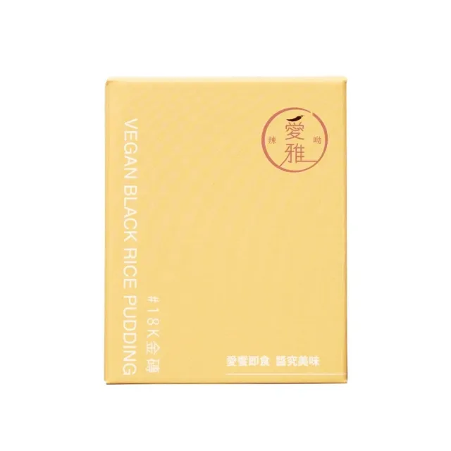 | BALIMAN情報局 【2026】調理包推薦|10款高評價人氣品牌排行榜 | BALIMAN情報局