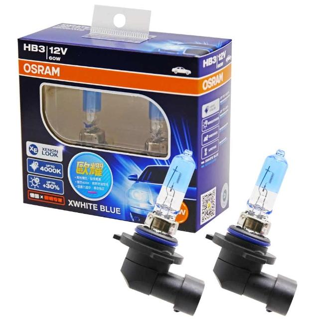 【Osram 歐司朗】HB3/9005 歐耀XWHITE BLUE 4000K  加亮30% 汽車燈泡 2入/組(公司貨)