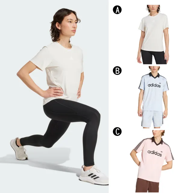 【adidas 愛迪達】圓領短袖T恤 短袖上衣 D4T INT T-SHIRT 男女 A-JZ6282 B-KE2453 C-KE3580