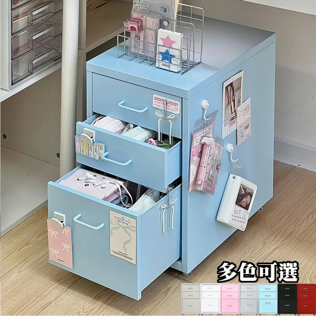 抽屜櫃