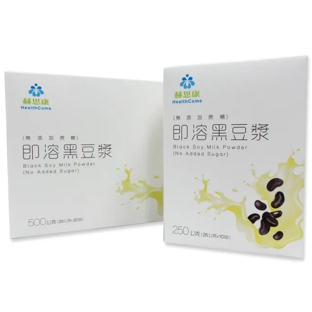 【2026】無糖豆漿推薦10款高評價無糖豆漿品牌排行 | BALIMAN情報局