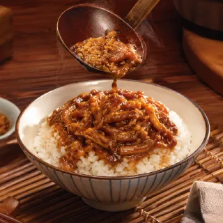 【鬍鬚張】黃金粹魯/雞絲 200x3 (魯肉飯 雞肉飯 地方小吃 連鎖名店 古早味 肉燥飯)