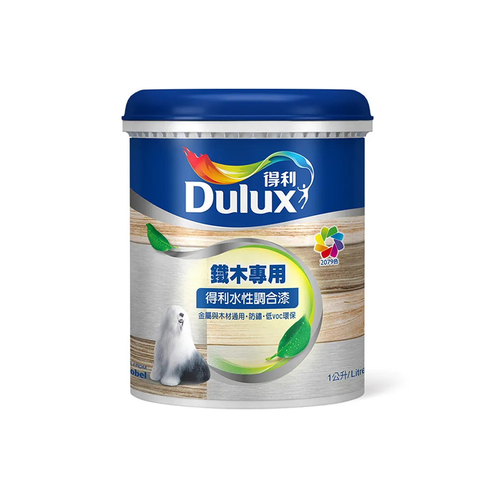 【得利】A721 水性調合漆 平光 電腦調色（1公升裝）｜客製化調色漆(家具漆 鐵木漆 門)