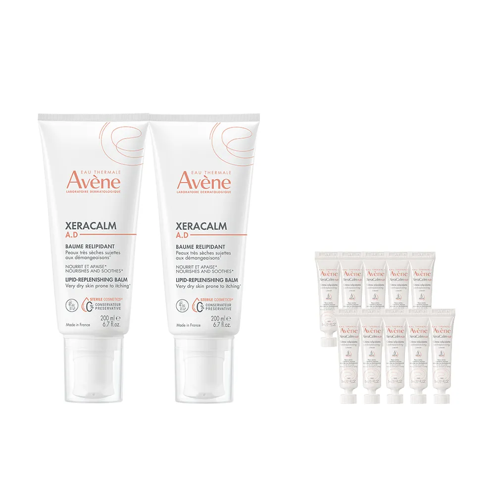 【Avene 雅漾】官方直營 舒緩乾癢霜200ml  2入組(滋潤型)