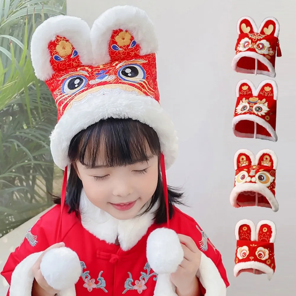 虎頭帽　虎头帽　トラ　帽子 橘魔法】毛絨傳統虎頭帽(虎帽舞龍舞獅醒獅帽抓週周歲道具抓週帽帽子