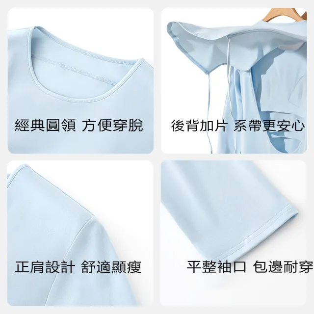 【MUAN】後背簾設計曬背養生衣 連帽涼感防曬外套 長袖透氣防曬服 速乾冰絲運動外套 女款防曬遮陽