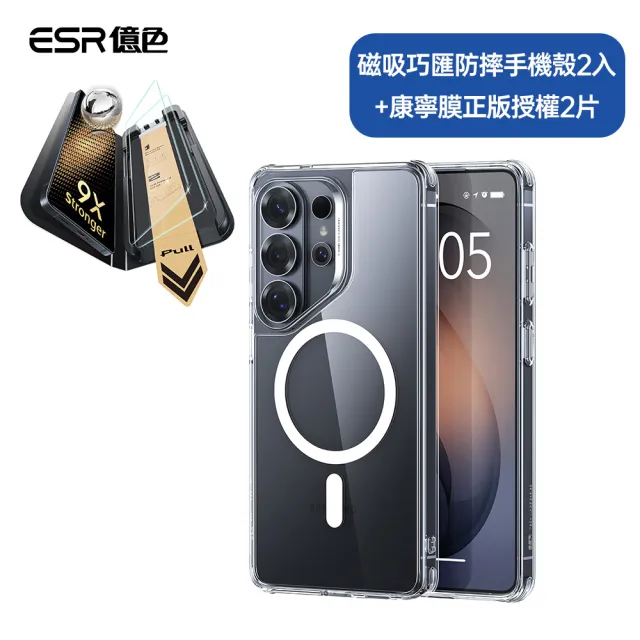 【2026】防摔手套推薦｜7款真心推薦的人氣排行榜 | BALIMAN情報局