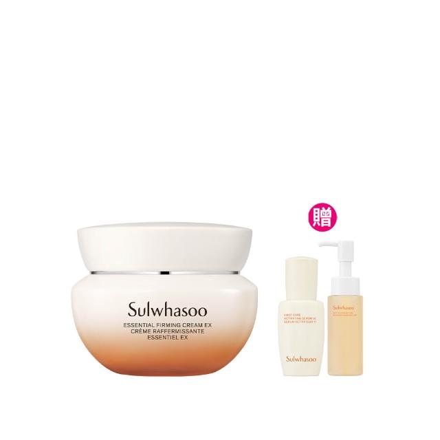 【Sulwhasoo 雪花秀】官方直營 滋陰光萃活膚緊顏霜50ml(乳霜/敏感肌)