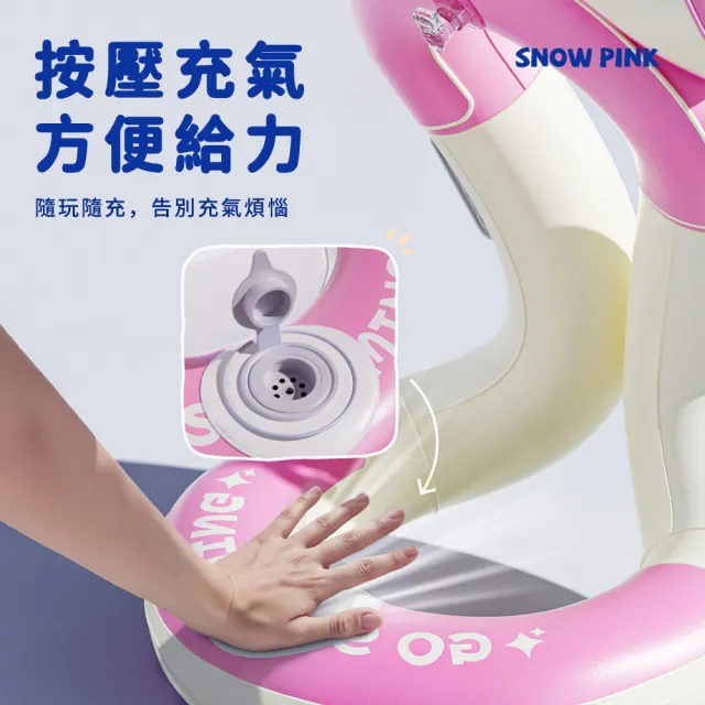 【Sumfun】按壓式充氣泳圈 3D立體兒童游泳腋下圈 雙把手設計 加厚PVC泳圈 防側翻浮力救生圈 浮力背心