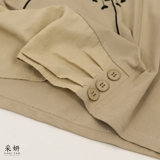 【CHAI YAN 采妍】拼接刺繡愛心短袖上衣(春夏女裝/中大尺碼/專櫃/寬鬆/透氣)