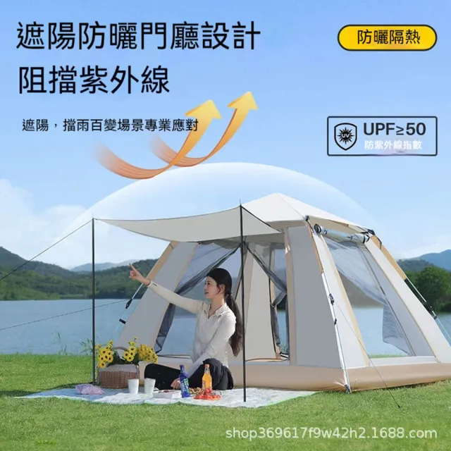 【2026】速開帳篷推薦｜10款高評價人氣品牌排行榜 | BALIMAN情報局