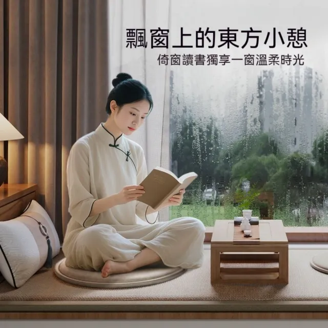 圓形餐椅墊 直徑45cm坐墊 禪意蒲團 飄窗墊 椅子墊 藤編蒲團 板凳墊 久坐不累椅座墊