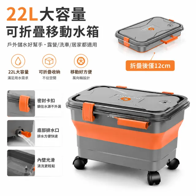 【2026】露營水桶推薦10款高評價人氣品牌排行榜 | BALIMAN情報局
