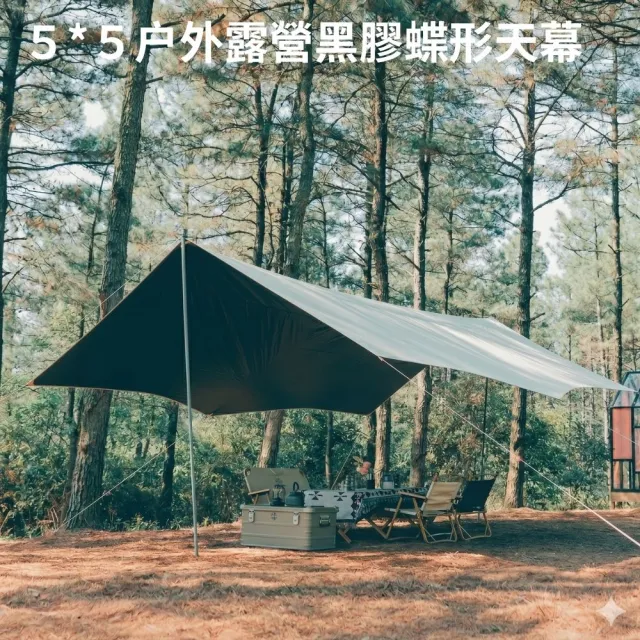 | BALIMAN情報局 【2026】露營繩推薦10款高評價露營繩品牌排行 | BALIMAN情報局